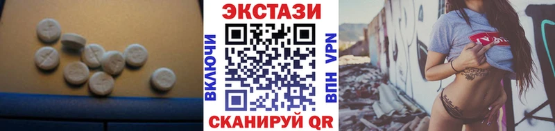 Экстази 280мг  закладки  Мантурово 
