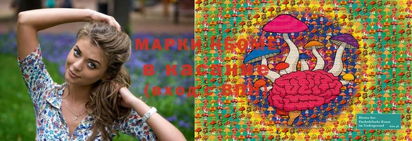 МДМА Алзамай