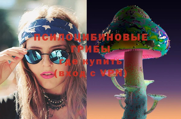 дистиллят марихуана Алексеевка