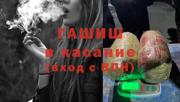 МДМА Алзамай