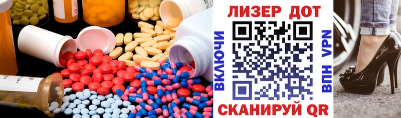 Лсд 25 экстази кислота  дарк нет клад  ОМГ ОМГ ТОР  Мантурово  даркнет сайт 