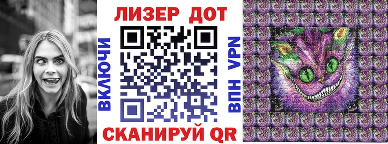 Наркотические марки 1,5мг  ссылка на мегу онион  Мантурово  дарнет шоп 