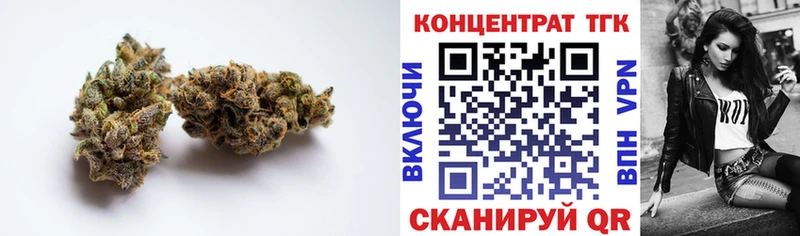 Дистиллят ТГК Wax  площадка Telegram  Мантурово  закладка 