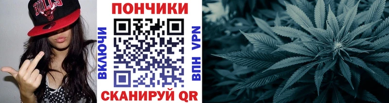Канабис ГИДРОПОН  наркотики  Мантурово 
